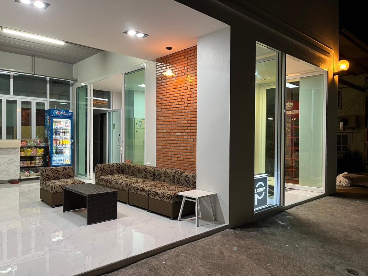 Отель Papangkorn House Сураттхани Экстерьер фото