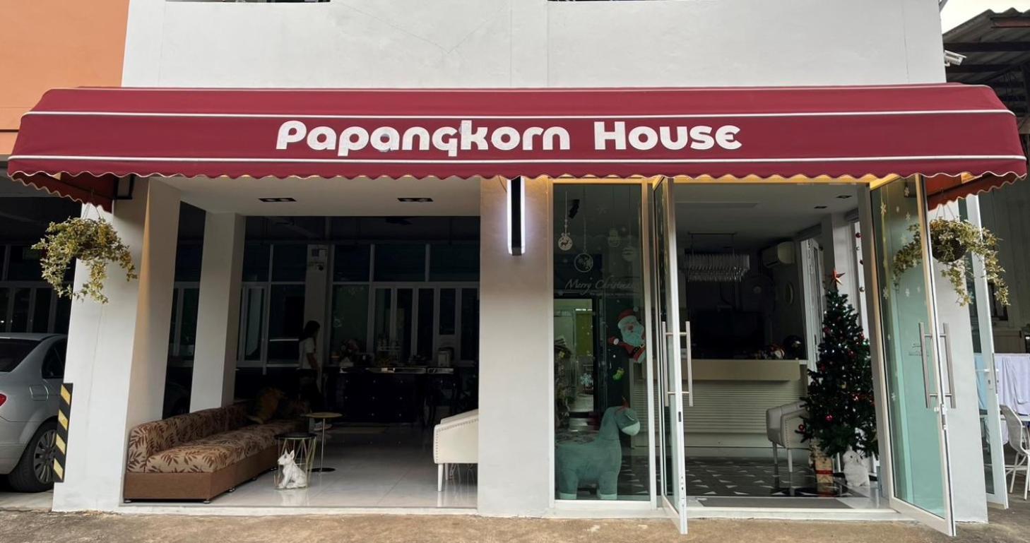 Отель Papangkorn House Сураттхани Экстерьер фото