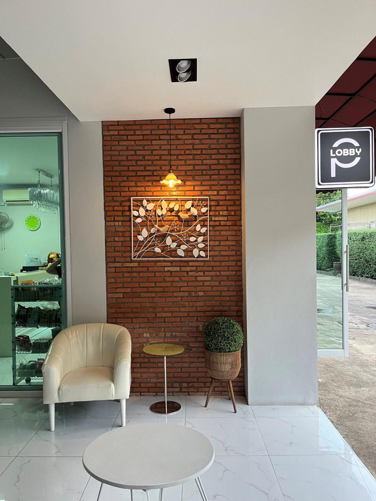 Отель Papangkorn House Сураттхани Экстерьер фото
